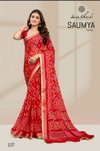 Saumya Vol 1 By Kashvi Dull Moss Viscose Printed Saree Wholesale Shop In Surat